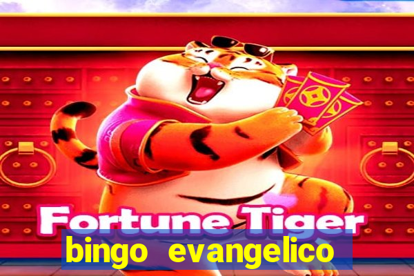 bingo evangelico para imprimir